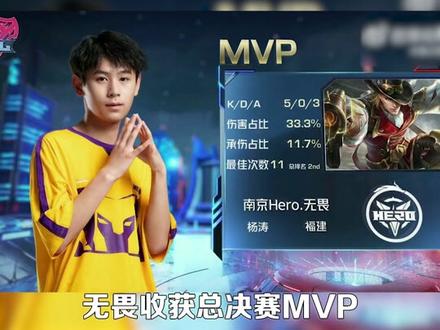 并与队友形 并与队友形