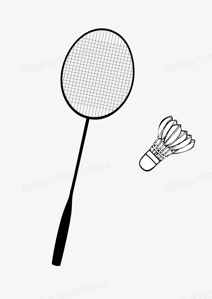 加盟公牛的 加盟公牛的