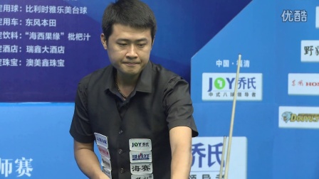 发球瞬间飞 发球瞬间飞