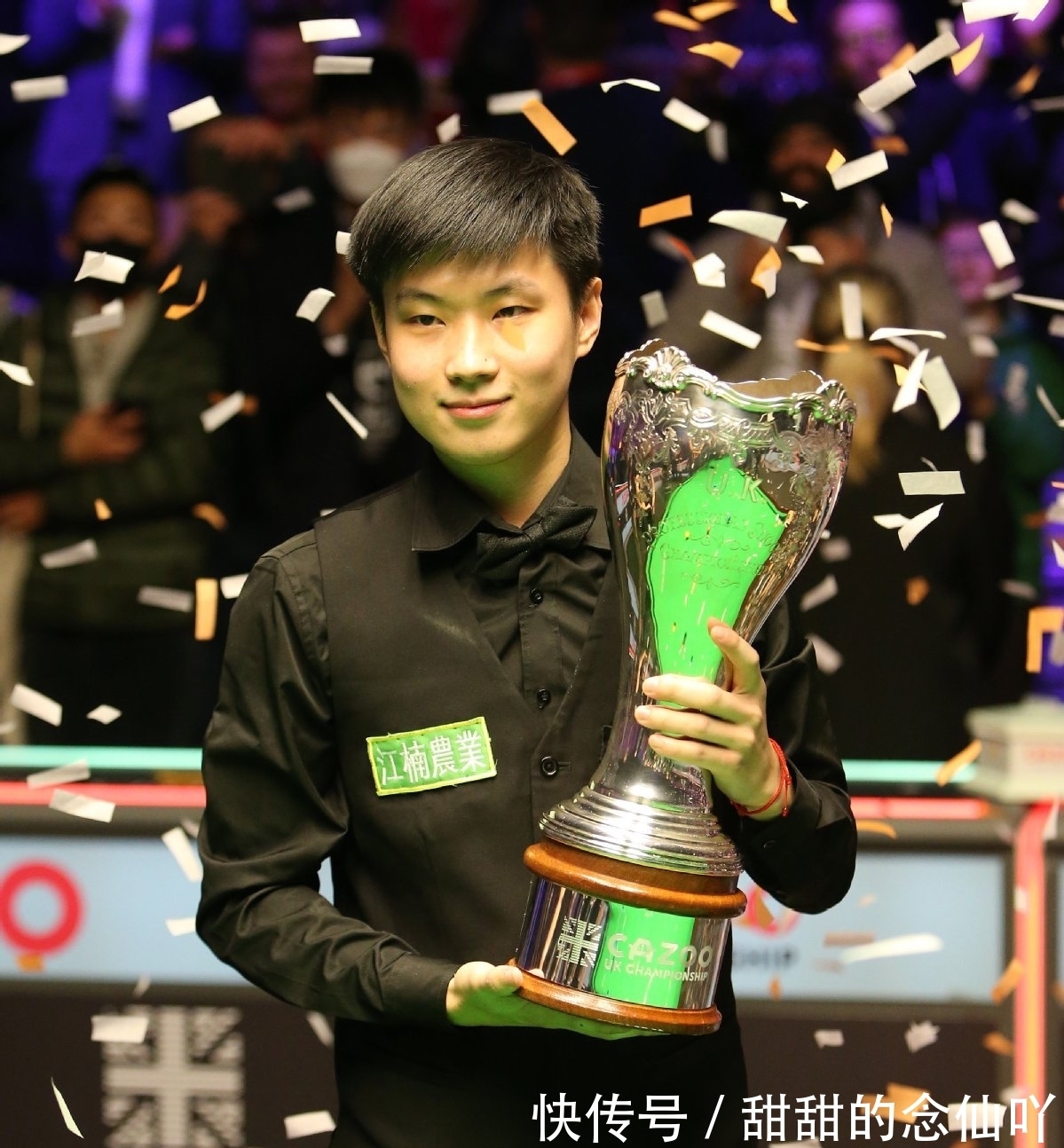 越要明确快 越要明确快