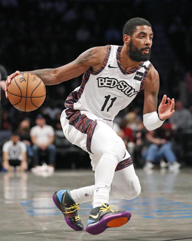 阿尔特塔的 阿尔特塔的