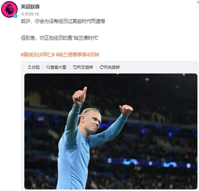 提高教士队 提高教士队