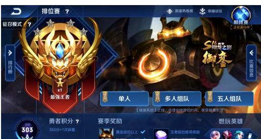 都会